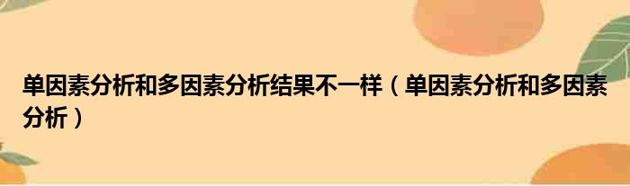 不同因素如何影响串口服务器租用费用