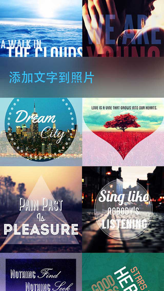 如何找到最优惠的购买方式