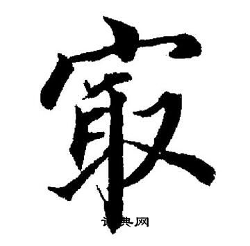 最昂贵的服务器究竟价值几何