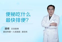 如何找到最便宜的服务器终端价格?-优乐评测网