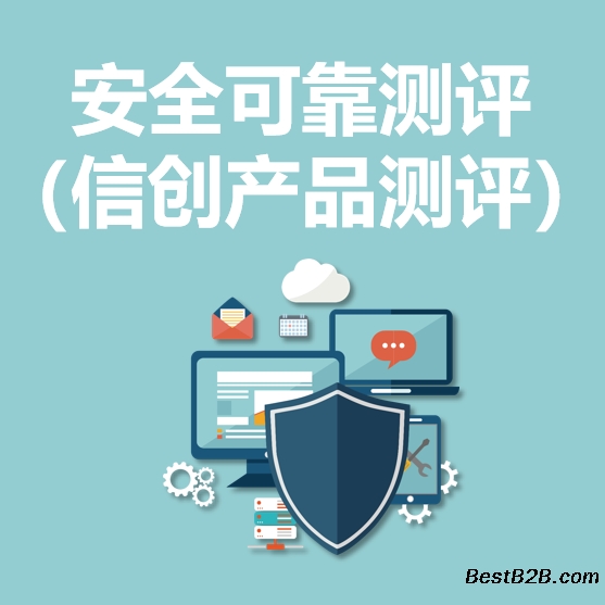 体验高效可靠的新浪云服务功能