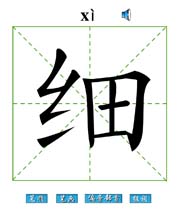 细数火影的各个服务器板块