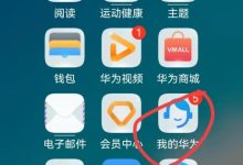 掌握最新激活码,探索传奇新世界!-优乐评测网