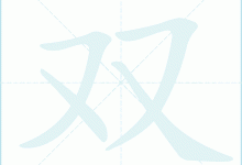 双电源服务器价格究竟几何?-优乐评测网