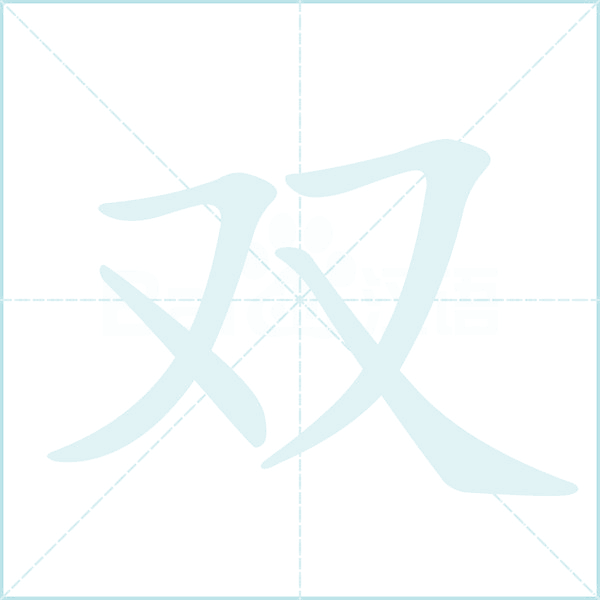 双电源服务器价格究竟几何
