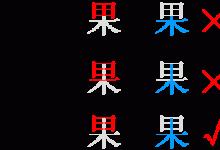 拆芯片价格因品牌、型号及市场需求波动而变化-优乐评测网