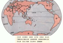 全球多个地区服务器分布概况-优乐评测网