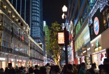 武汉大学云计算科技助力智能化时代-优乐评测网