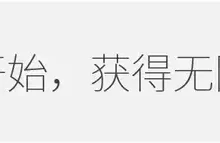 各大云服务提供商的日租费用详解-优乐评测网