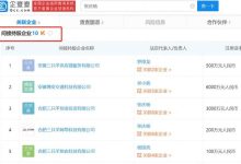 小哥解析行业趋势与市场机遇-优乐评测网