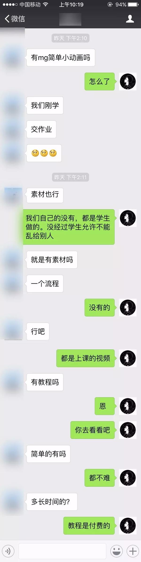 究竟需要多少预算来设立自己的游戏服务器