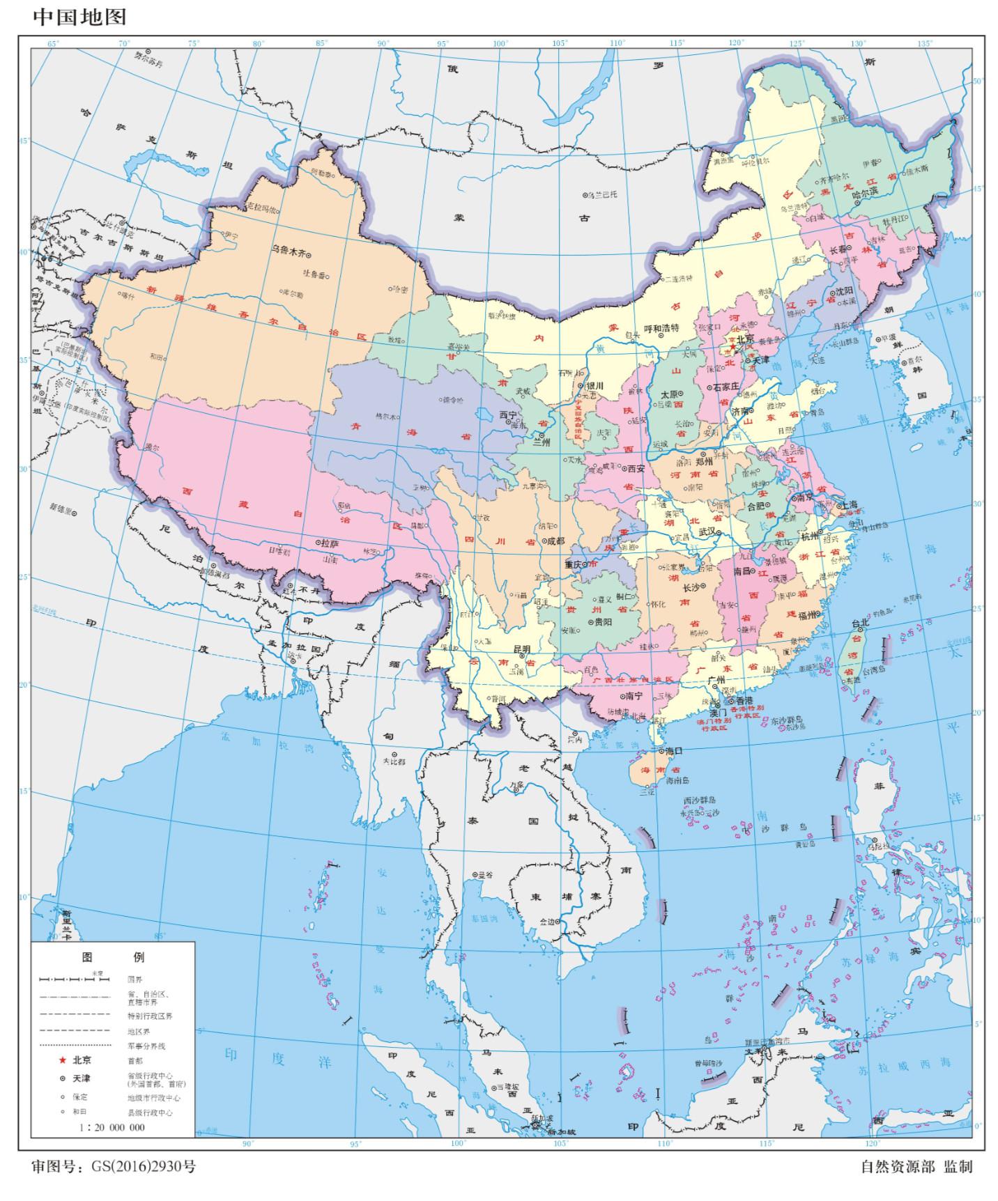 中国电信云计算基地水土数据中心开启智能化新篇章
