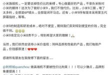 常见问题和解决方案关于家用DNS服务器地址问题。-优乐评测网