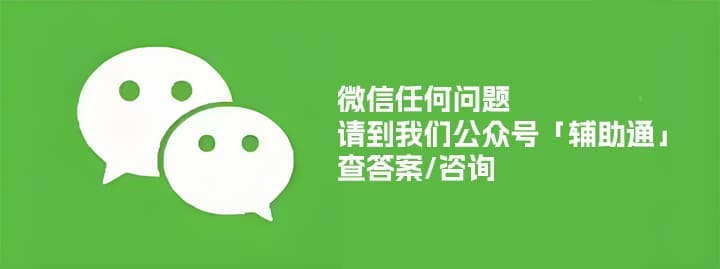 究竟有多少个公网IP可分配