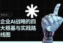 软件服务器价格究竟多少？全方位了解服务器成本-优乐评测网