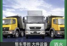 昆明地区DNS服务器地址查询指南-优乐评测网