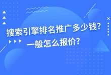 究竟需要多少成本才能获得一个容纳500人的服务器?-优乐评测网