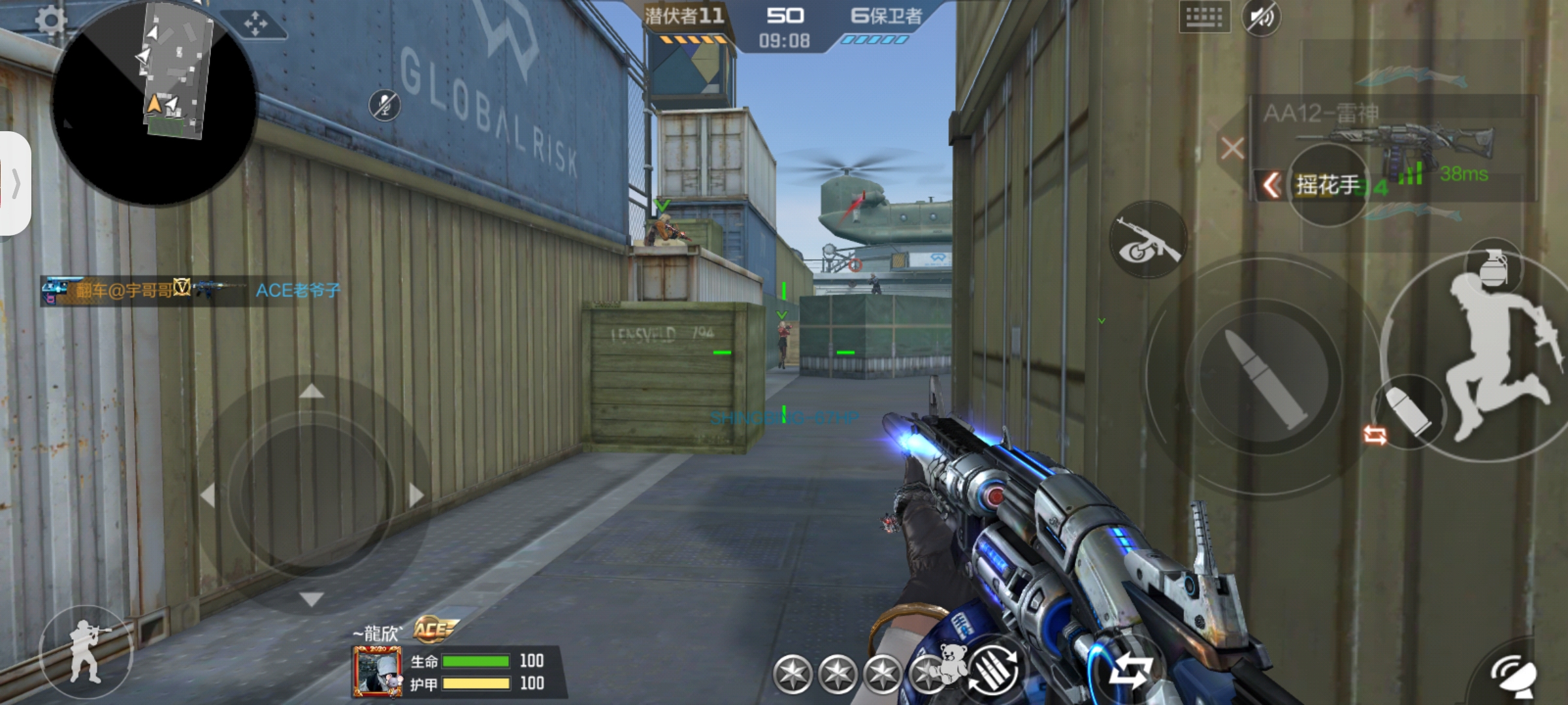 不同配置对抢票服务器价格的影响