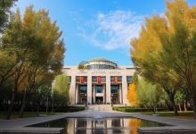 校园数字云技术拓展与应用-优乐评测网