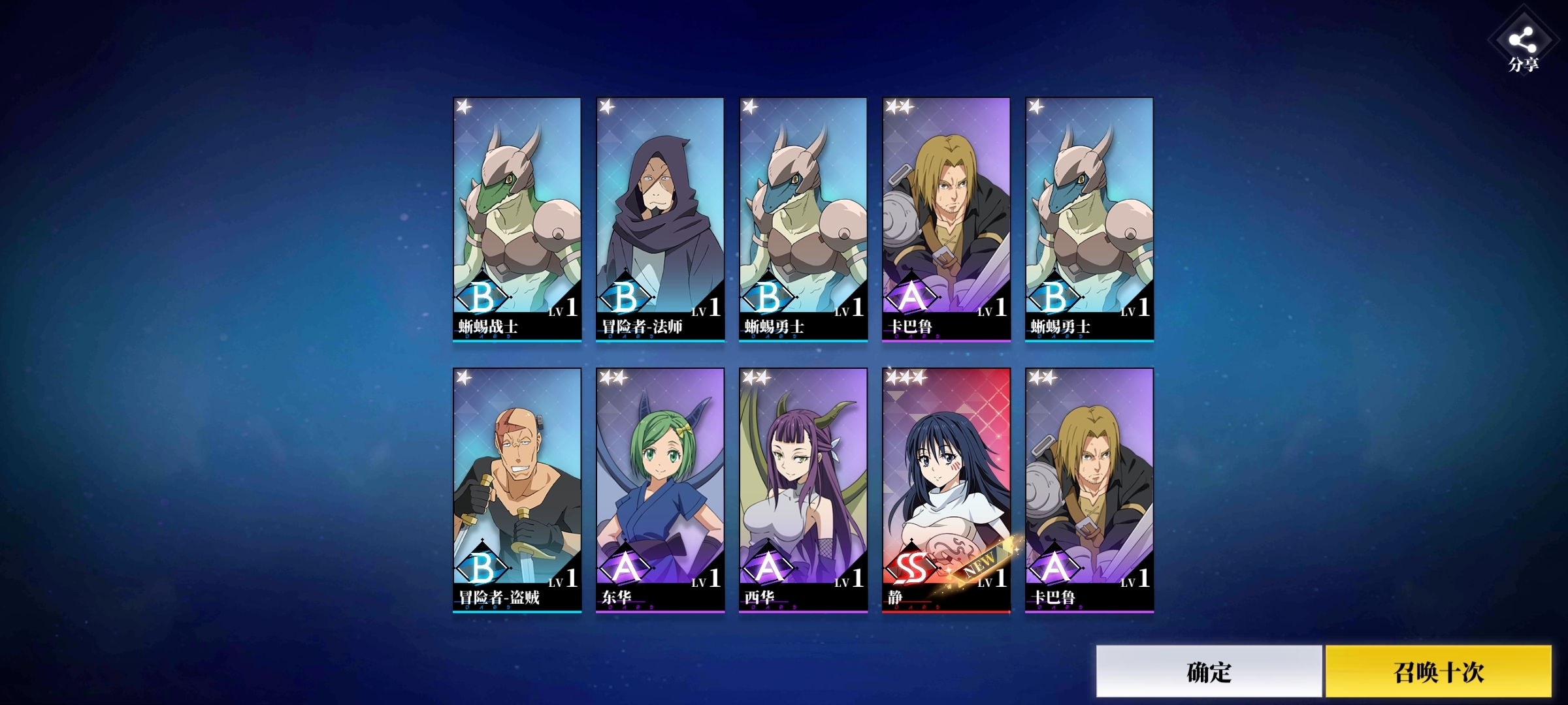 小哥了解SSR服务器租用价格