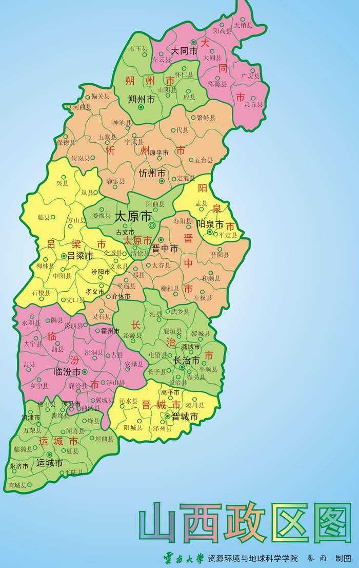 山西服务器机柜价格概览