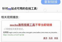 哪些命令能让CS多少秒后自动刷新服务器?-优乐评测网