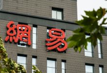 网易服务器的发展趋势和未来展望-优乐评测网