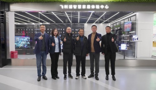 整合资源共创未来