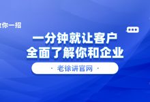 带你了解详细价格。-优乐评测网