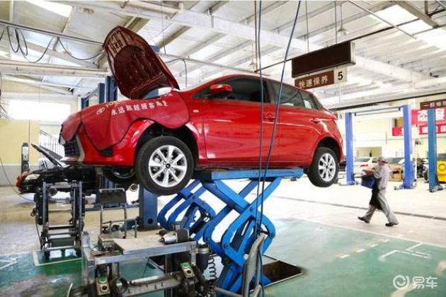 保养一次需要多少费用