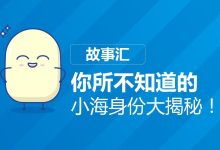 揭秘服务器一个月电量消耗之谜-优乐评测网