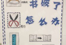 如何查找与修改服务器密码?-优乐评测网