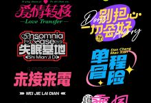 标题部分三:如何选择适合自己的王者服务器-优乐评测网