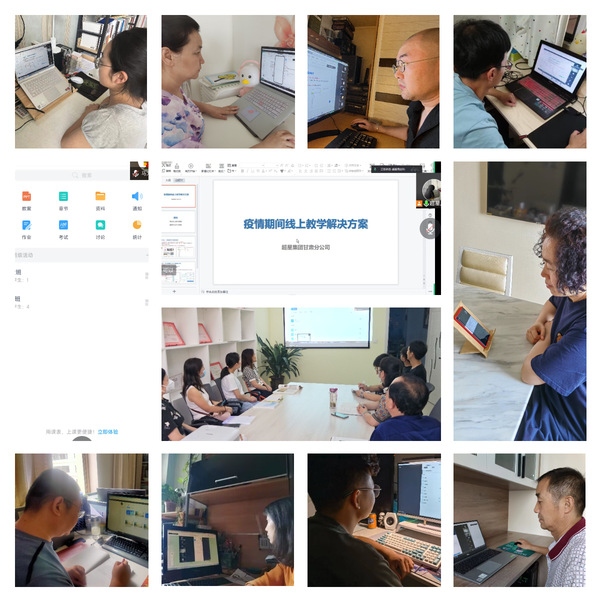 线上戏剧艺术的无限可能