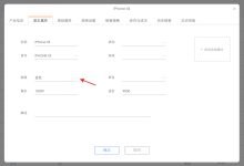 不同规格与需求的服务器，其价格差异如何？-优乐评测网