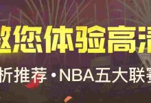想知道开通服务器端口的价格？告诉你端口租用费用大解析-优乐评测网