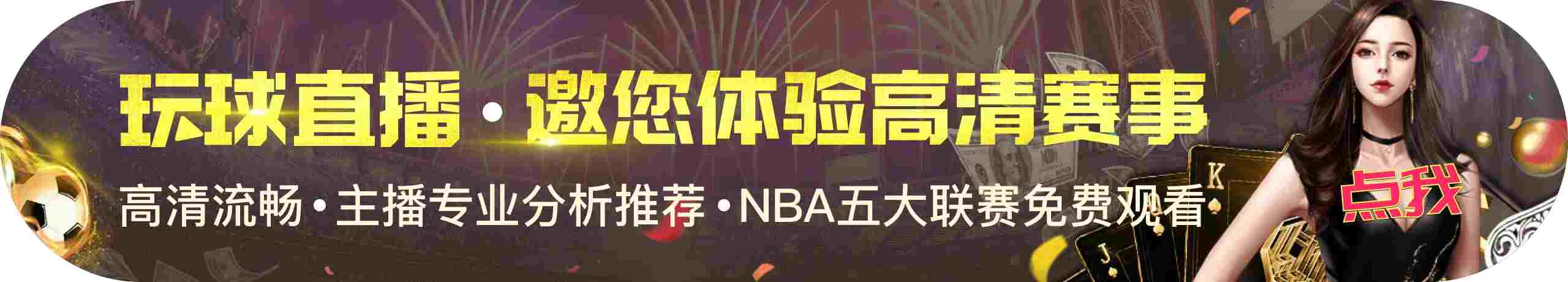 告诉你端口租用费用大解析