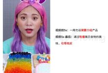 深度解读快手云服务器价格体系-优乐评测网