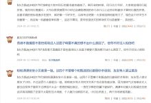 究竟有多少人在玩这款游戏？-优乐评测网