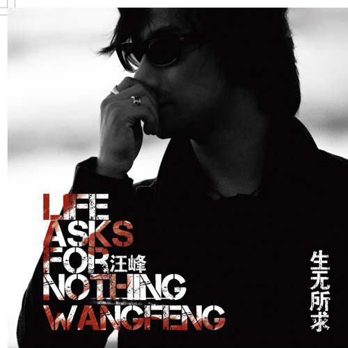 你所需要知道的DNS服务器有哪些