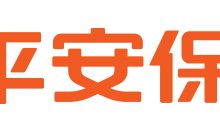 平安观澜三号数据中心:数字化时代的先锋-优乐评测网