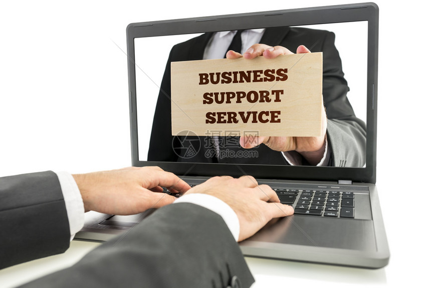 支持多人在线畅享2u服务器的惊人潜力