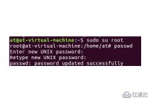 root密码设置是否需要额外费用-优乐评测网