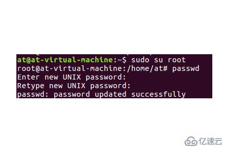 root密码设置是否需要额外费用