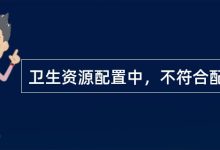 不同配置因素影响服务器价格差异显著-优乐评测网
