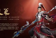 探讨剑网三服务器规模和玩家数量关系-优乐评测网