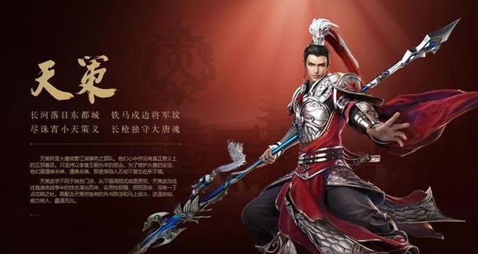 探讨剑网三服务器规模和玩家数量关系