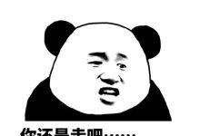 你不知道的服务器开机密码是什么？-优乐评测网