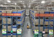 中通云全面赋能，助力企业乘风破浪数字化转型浪潮-优乐评测网