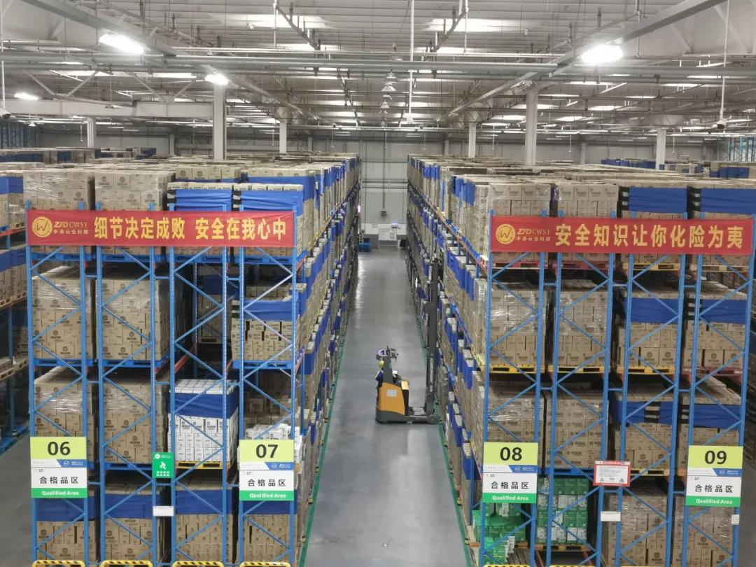 助力企业乘风破浪数字化转型浪潮